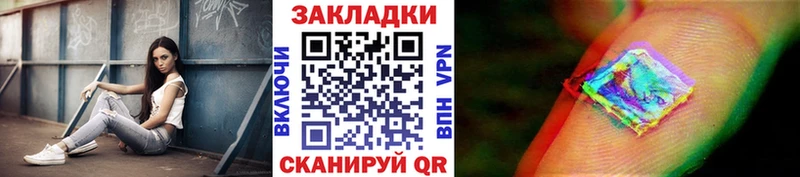 Магазин наркотиков Карталы Гашиш Амфетамин Мефедрон Бошки Шишки КОКАИН