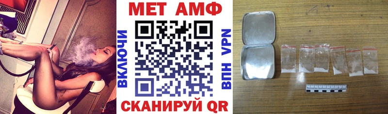 АМФ 98% MEGA ТОР Карталы