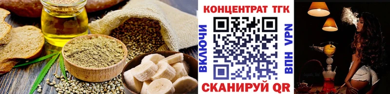 Canna-Cookies марихуана  Карталы 