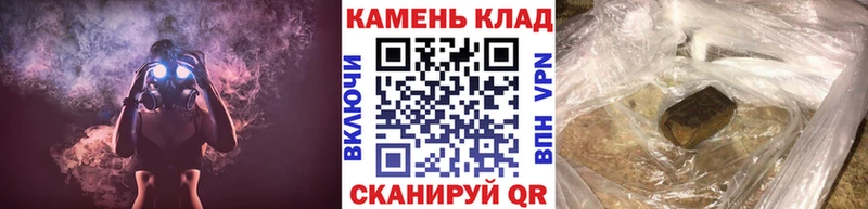ГАШИШ Ice-O-Lator купить цена Карталы