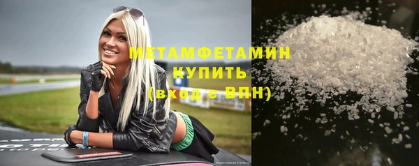 дистиллят марихуана Переславль-Залесский