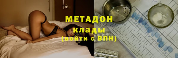 герыч Пестово