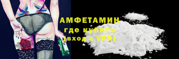 бутик Пересвет