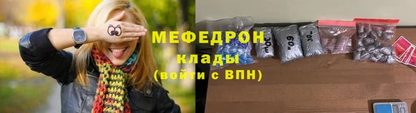 дистиллят марихуана Переславль-Залесский