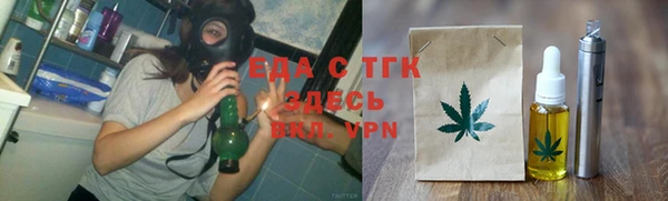 бутик Пересвет
