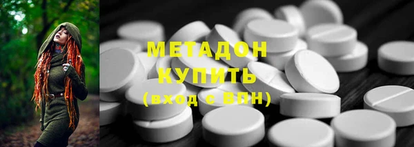 гашик Абинск