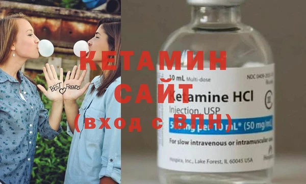 дистиллят марихуана Переславль-Залесский
