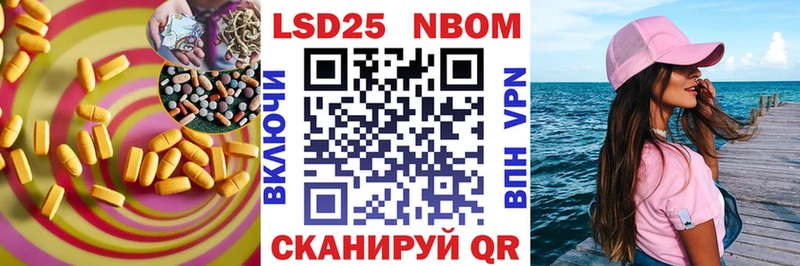 Лсд 25 экстази ecstasy  mega tor  Карталы  цена  