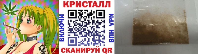 Метамфетамин Декстрометамфетамин 99.9% Карталы