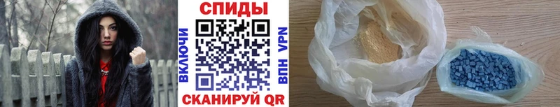 гидра зеркало  Карталы  Первитин винт 