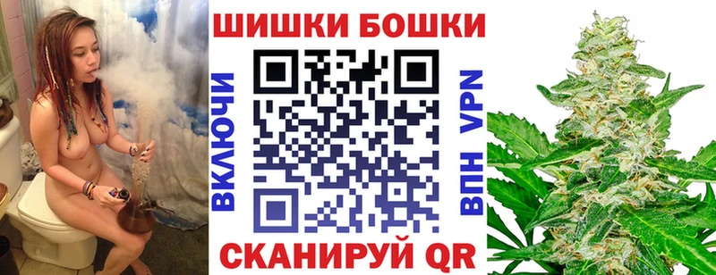 Конопля гибрид  Карталы 